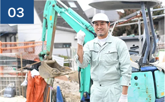 資格取得支援します