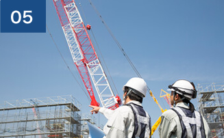 将来の独立支援